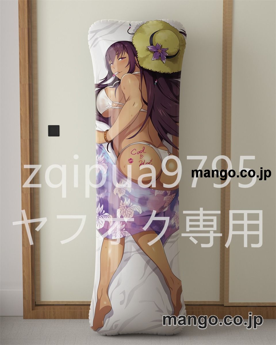 アニメ抱き枕カバー【スーパーロボット大戦X-Ω】アマノミヤ アヤメ大型クッションキャラクターグッズPVC製コレクション用｜PVC エアクッション 等身大サイズ 立体ディスプレイ