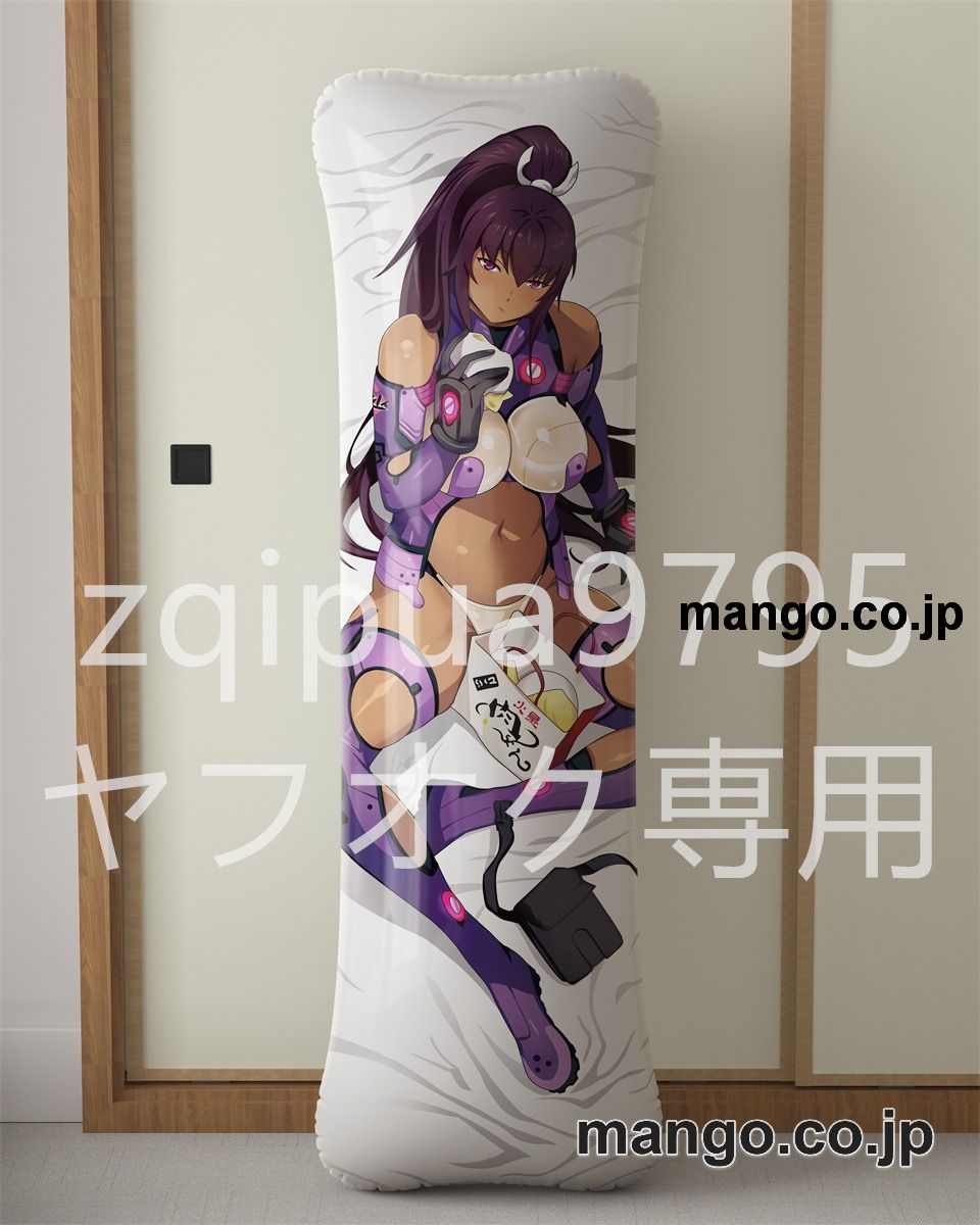 アニメ抱き枕カバー【スーパーロボット大戦X-Ω】アマノミヤ アヤメ大型クッションキャラクターグッズPVC製コレクション用｜PVC エアクッション 等身大サイズ 立体ディスプレイ 2