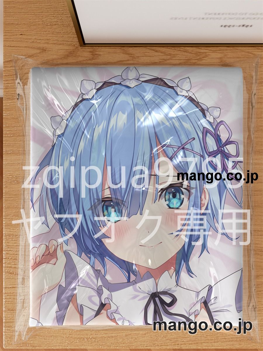 アニメ抱き枕カバー【Re：ゼロから始める異世界生活】レムメイド服ver大型クッションキャラクターグッズPVC製コレクション用 等身大 抱き枕 空気ビニール製 キャラクターグッズ 3
