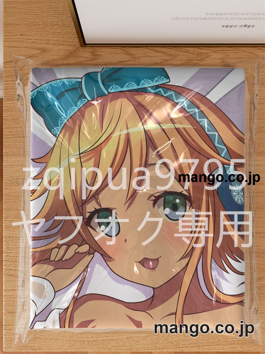 アニメ抱き枕カバー【戦国プロヴィデンス】豊臣秀吉大型クッションキャラクターグッズPVC製コレクション用｜等身大エアクッション ビッグサイズ PVC製 アニメグッズ 3