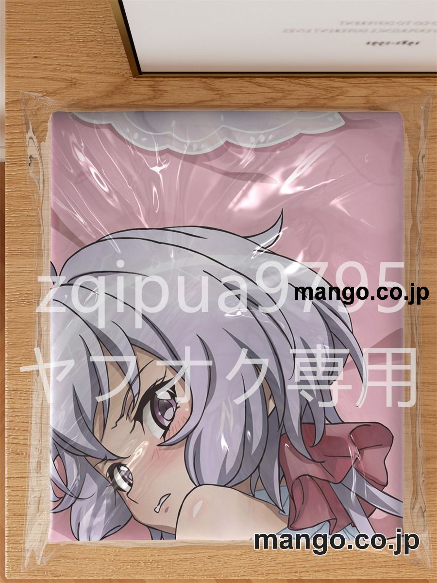 アニメ抱き枕カバー【戦姫絶唱シンフォギアAXZ】ウエディングクリス大型クッションキャラクターグッズPVC製コレクション用 等身大ビニールクッション 抱き枕 アニメ・キャラグッズ 3