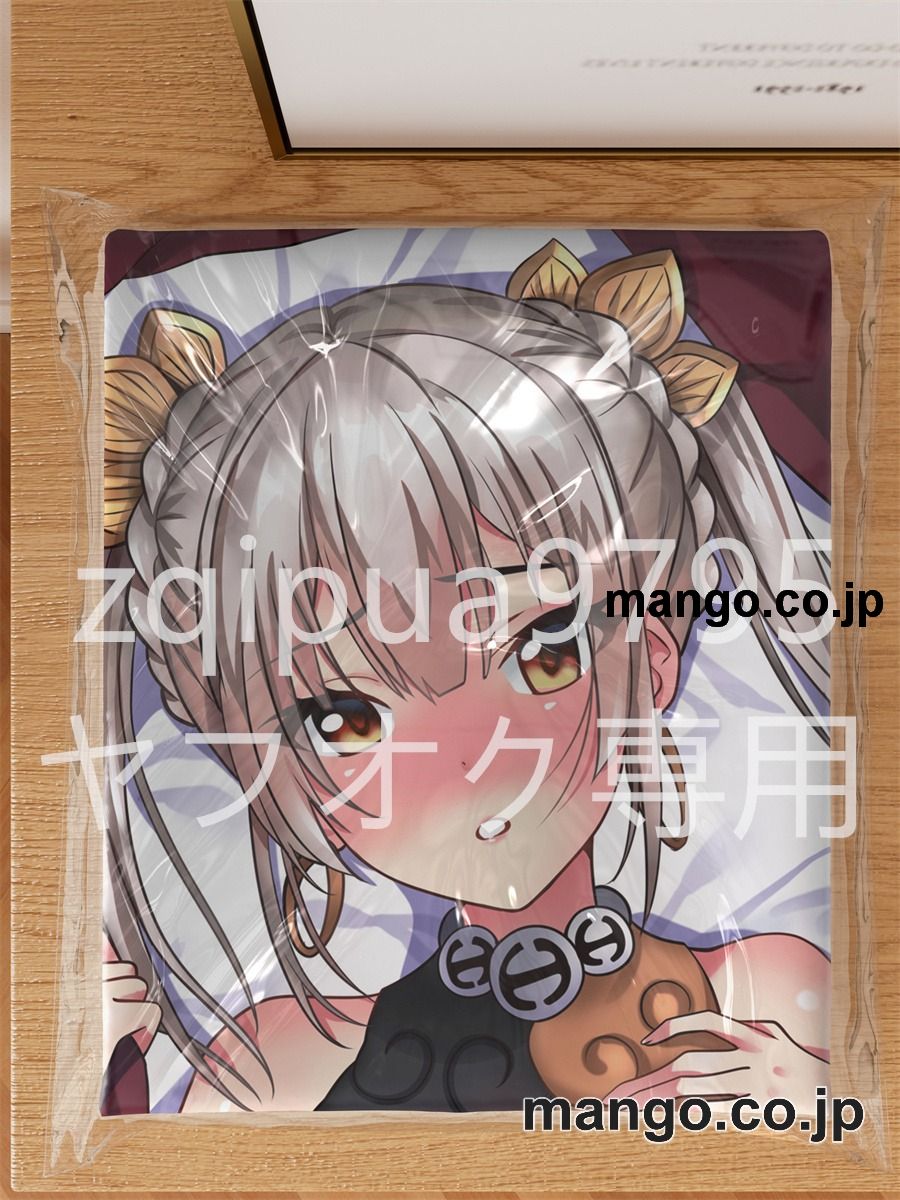 アニメ抱き枕カバー【千年戦争アイギス】金光聖菩大型クッションキャラクターグッズPVC製コレクション用 等身大 抱き枕 空気ビニール製 キャラクターグッズ 3