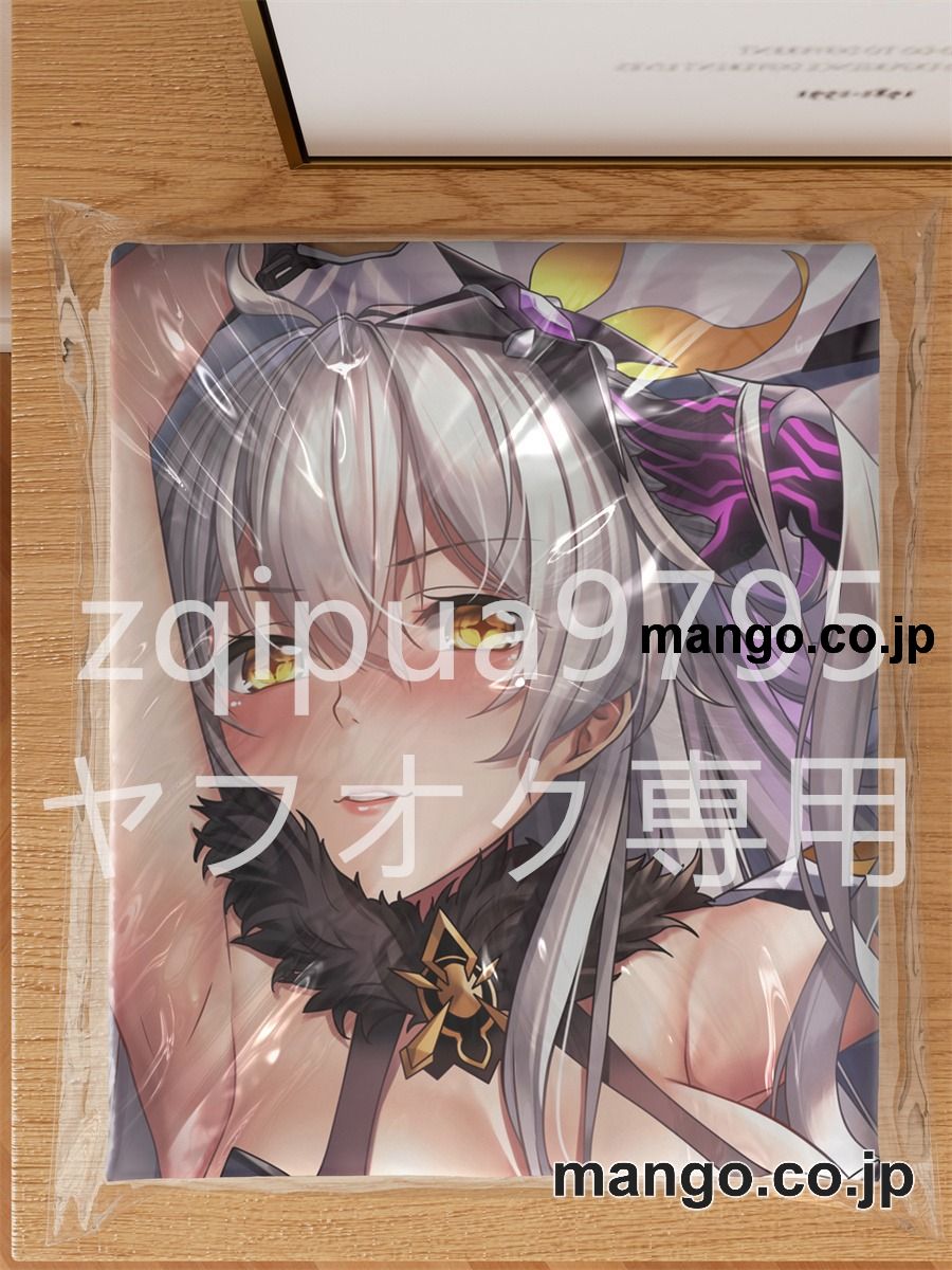 アニメ抱き枕カバー【崩壊3rd】空の律者大型クッションキャラクターグッズPVC製コレクション用 ビッグサイズ 等身大クッション 立体キャラクターアイテム 3