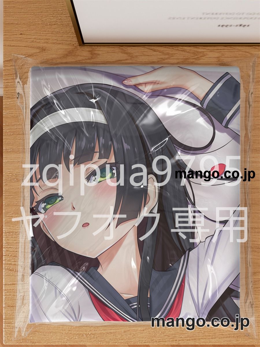 アニメ抱き枕カバー【美少女万華鏡】れんげ大型クッションキャラクターグッズPVC製コレクション用｜空気ビニール製 等身大抱き枕 コレクション向けグッズ 3