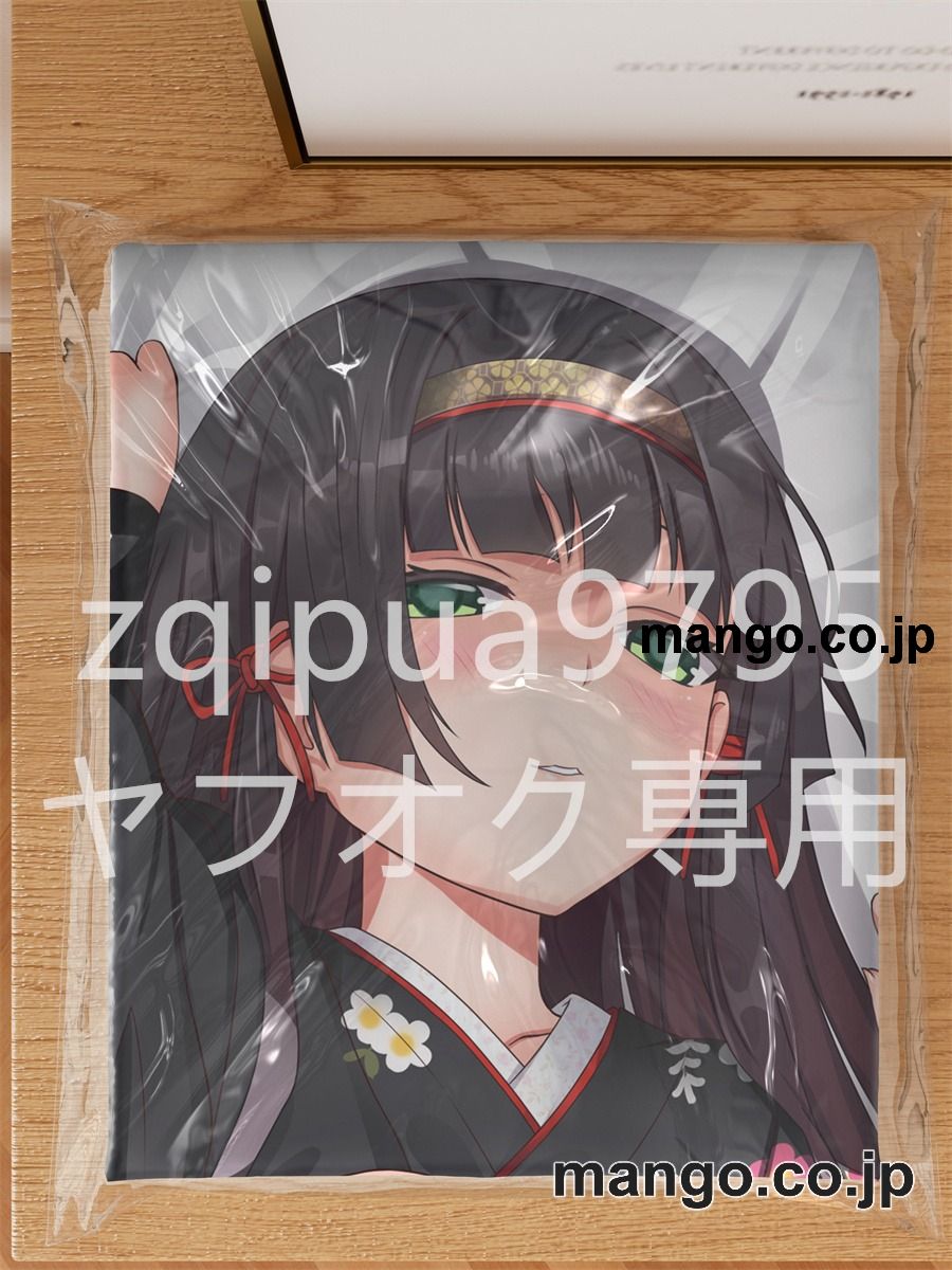 アニメ抱き枕カバー【美少女万華鏡】蓮華大型クッションキャラクターグッズPVC製コレクション用 等身大ビニールクッション 抱き枕 アニメ・キャラグッズ 3