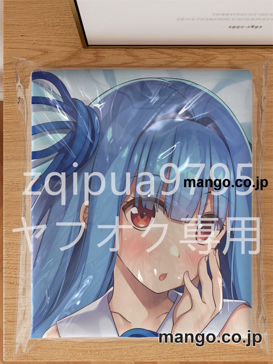 アニメ抱き枕カバー【VOCALOID】琴葉葵大型クッションキャラクターグッズPVC製コレクション用 等身大 抱き枕 空気ビニール製 キャラクターグッズ 3
