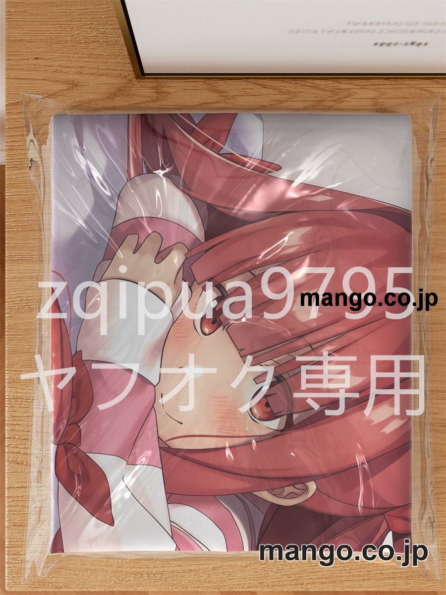 アニメ抱き枕カバー【VOCALOID】琴葉茜大型クッションキャラクターグッズPVC製コレクション用｜等身大エアクッション ビッグサイズ PVC製 アニメグッズ 3