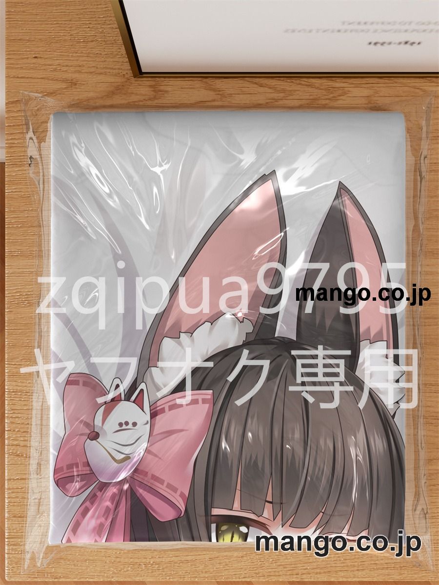 アニメ抱き枕カバー【アズールレーン】長門大型クッションキャラクターグッズPVC製コレクション用 ビッグサイズ 等身大クッション 立体キャラクターアイテム 3
