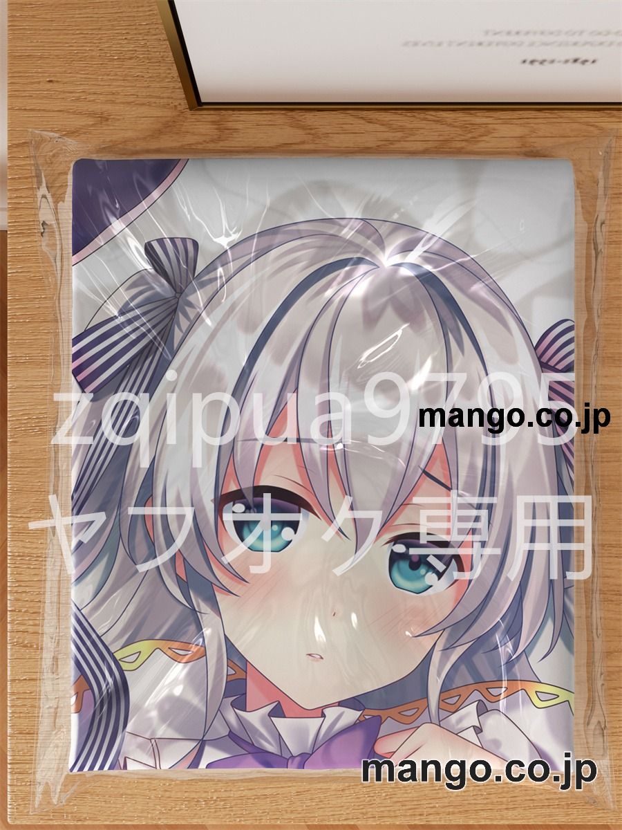 アニメ抱き枕カバー【精霊幻想記】セリア＝クレール大型クッションキャラクターグッズPVC製コレクション用｜空気ビニール製 等身大抱き枕 コレクション向けグッズ 3