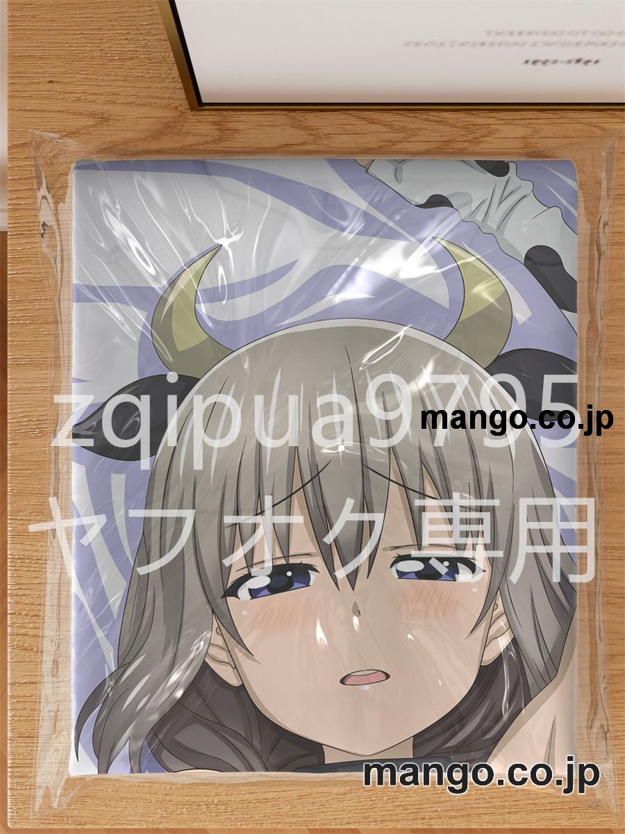アニメ抱き枕カバー【宇崎ちゃんは遊びたい！】宇崎月大型クッションキャラクターグッズPVC製コレクション用｜等身大エアクッション ビッグサイズ PVC製 アニメグッズ 3