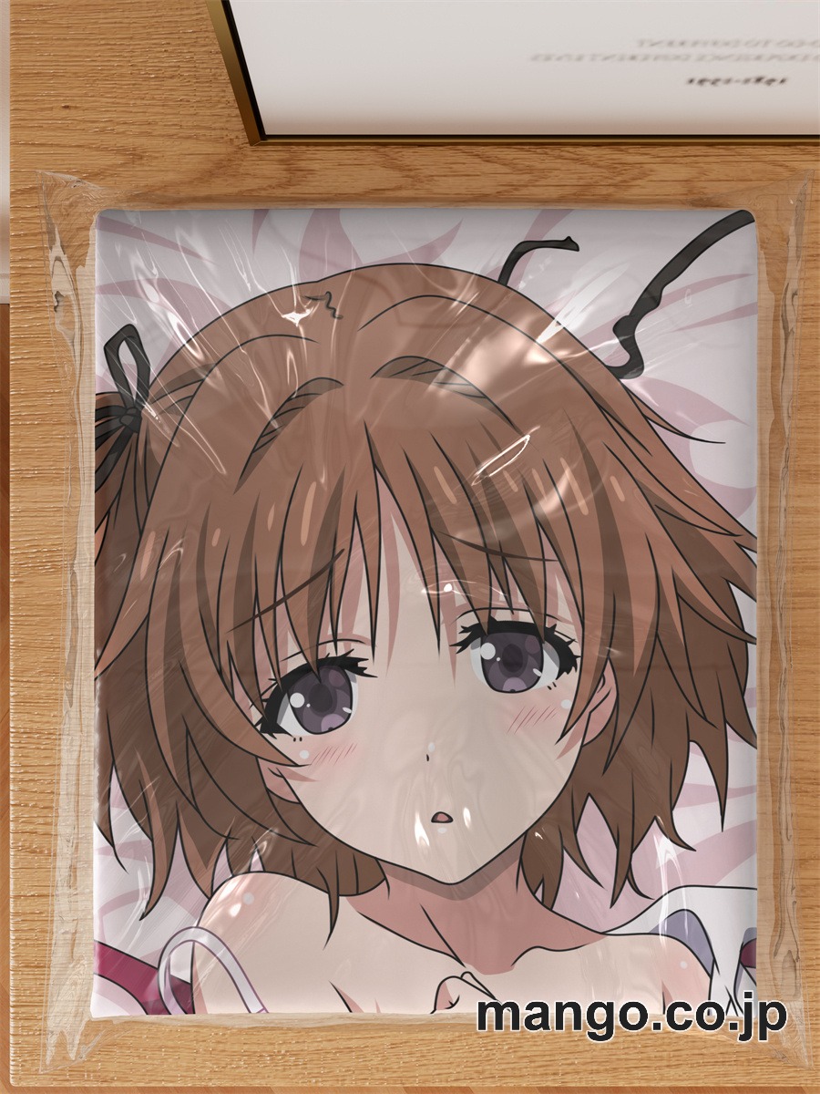 アニメ抱き枕カバー少女たちは荒野を目指す結城うぐいす大型クッションキャラクターグッズPVC製コレクション用｜等身大エアクッション ビッグサイズ PVC製 アニメグッズ 3