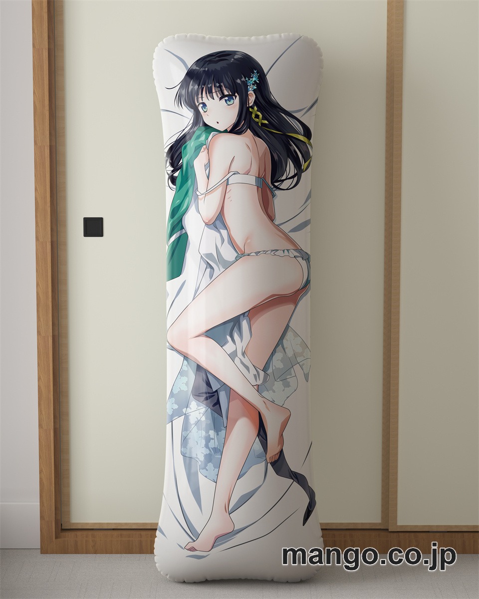 アニメ抱き枕カバー魔法科高校の劣等生司波深雪大型クッションキャラクターグッズPVC製コレクション用｜PVC エアクッション 等身大サイズ 立体ディスプレイ