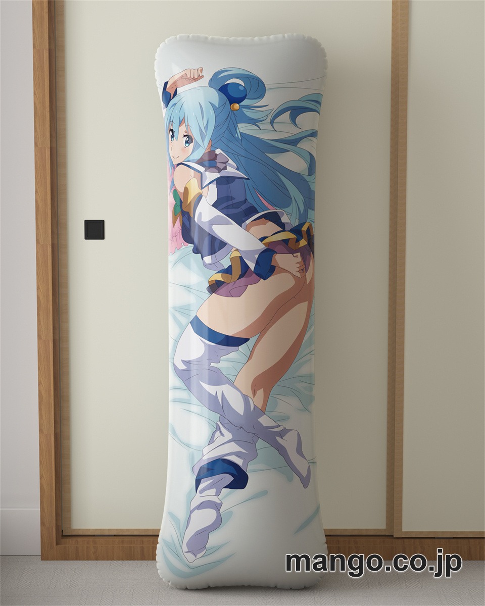 アニメ抱き枕カバーこの素晴らしい世界に祝福を！アクア大型クッションキャラクターグッズPVC製コレクション用 ビッグサイズ 等身大クッション 立体キャラクターアイテム 2