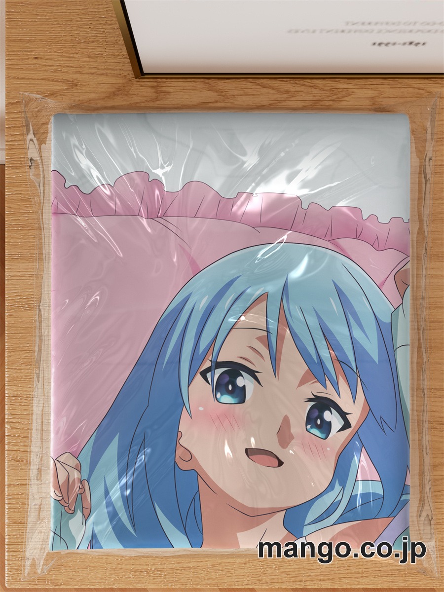 アニメ抱き枕カバーこの素晴らしい世界に祝福を！アクア大型クッションキャラクターグッズPVC製コレクション用 ビッグサイズ 等身大クッション 立体キャラクターアイテム 3