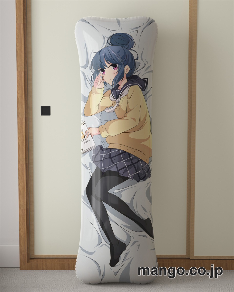 アニメ抱き枕カバーゆるキャン△リン大型クッションキャラクターグッズPVC製コレクション用 等身大 抱き枕 空気ビニール製 キャラクターグッズ