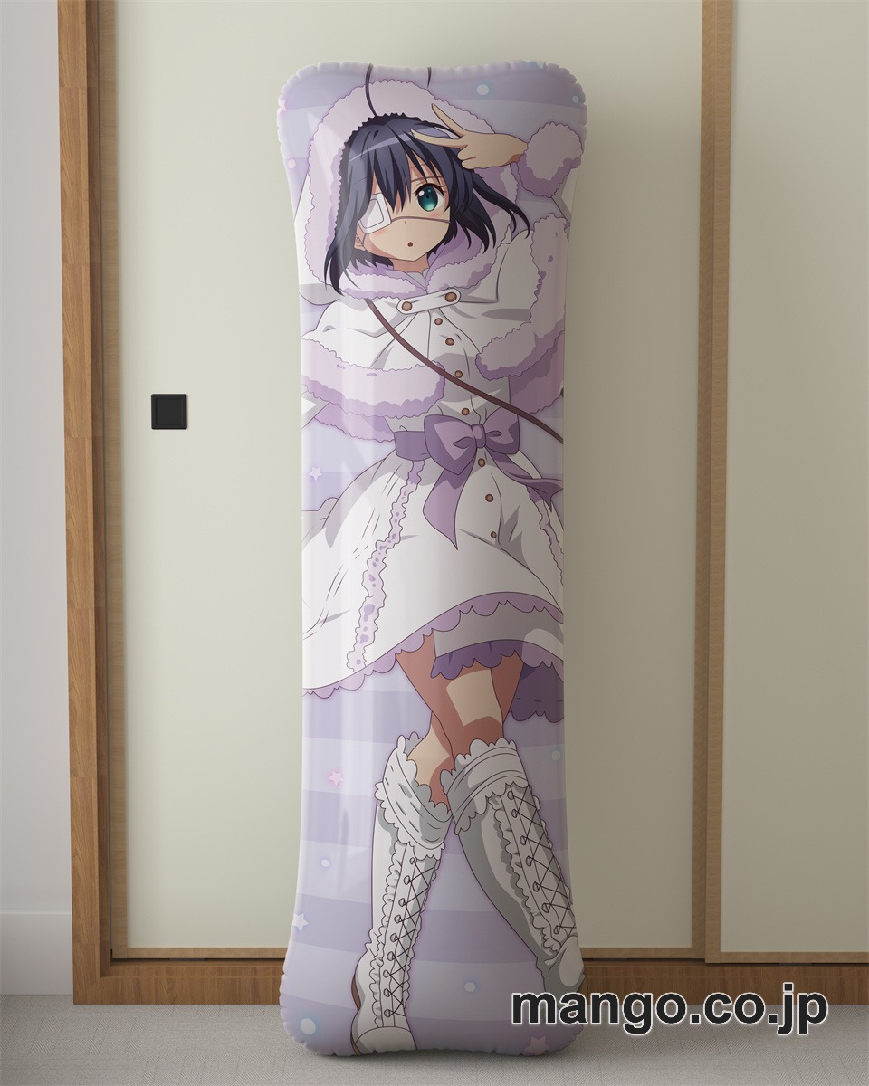 アニメ抱き枕カバー中二病でも恋がしたい！小鳥遊六花早苗凸守大型クッションキャラクターグッズPVC製コレクション用｜等身大エアクッション ビッグサイズ PVC製 アニメグッズ