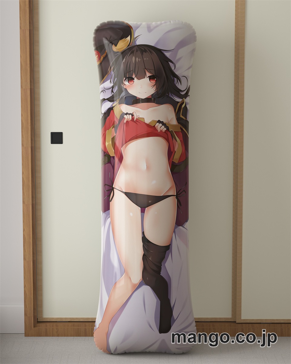 アニメ抱き枕カバーこの素晴らしい世界に祝福を！めぐみん大型クッションキャラクターグッズPVC製コレクション用｜等身大エアクッション ビッグサイズ PVC製 アニメグッズ 2