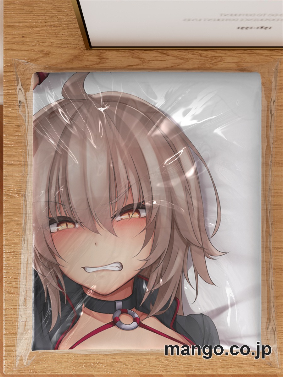 アニメ抱き枕カバーFGOジャンヌ ダルク大型クッションキャラクターグッズPVC製コレクション用｜PVC エアクッション 等身大サイズ 立体ディスプレイ 3