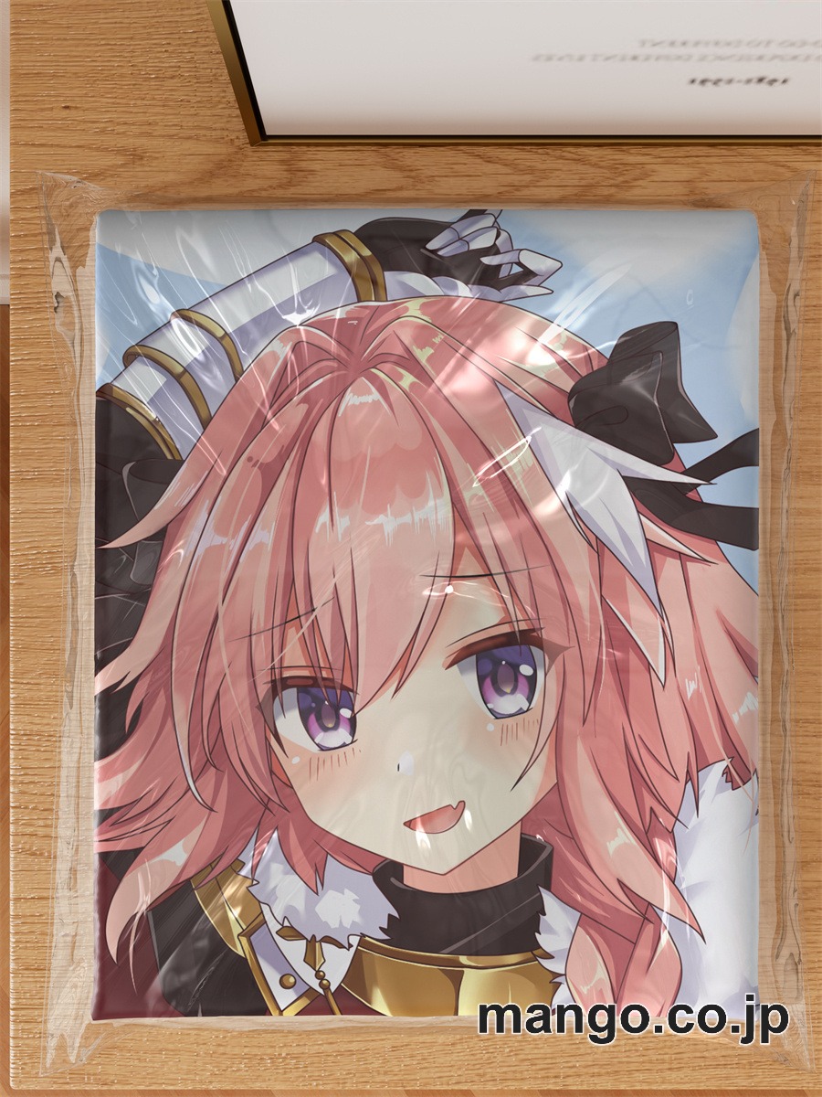 アニメ抱き枕カバー「FateGrandOrder」アストルフォ大型クッションキャラクターグッズPVC製コレクション用｜等身大エアクッション ビッグサイズ PVC製 アニメグッズ 3