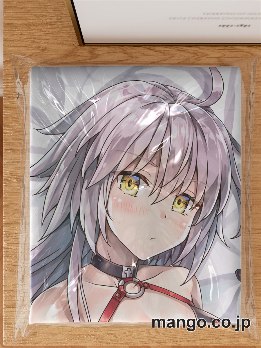 アニメ抱き枕カバーFGOジャンヌ オルタ競泳 ビキニ大型クッションキャラクターグッズPVC製コレクション用 ビッグサイズ 等身大クッション 立体キャラクターアイテム 3