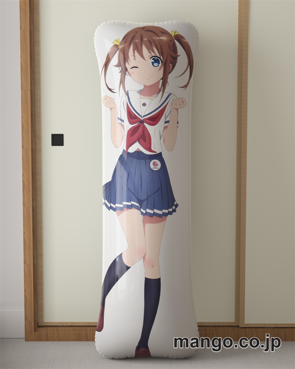 アニメ抱き枕カバーハイスクール フリート大型クッションキャラクターグッズPVC製コレクション用｜等身大エアクッション ビッグサイズ PVC製 アニメグッズ