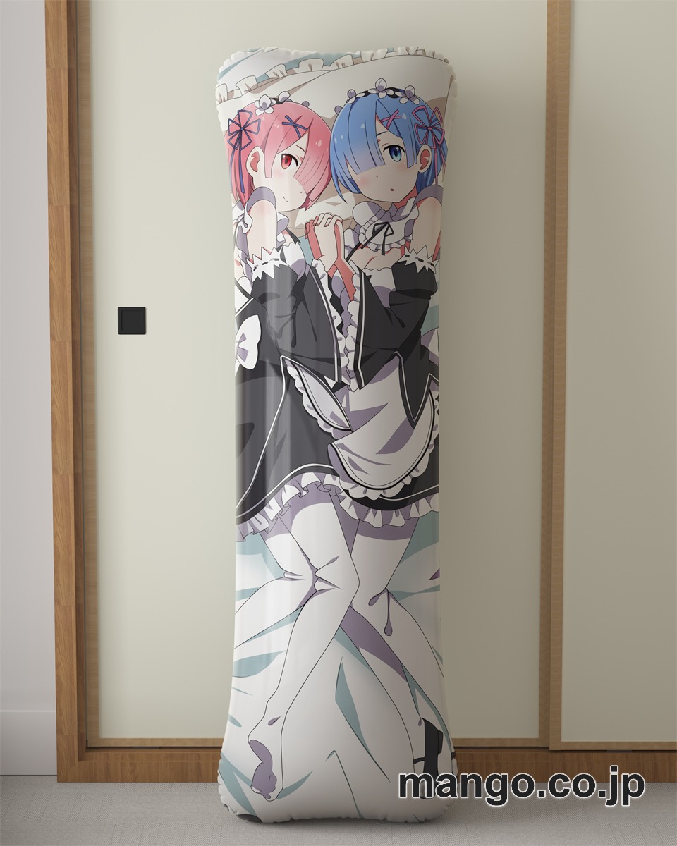 アニメ抱き枕カバー「Re：ゼロから始める異世界生活」ラム｜等身大エアクッション ビッグサイズ PVC製 アニメグッズ