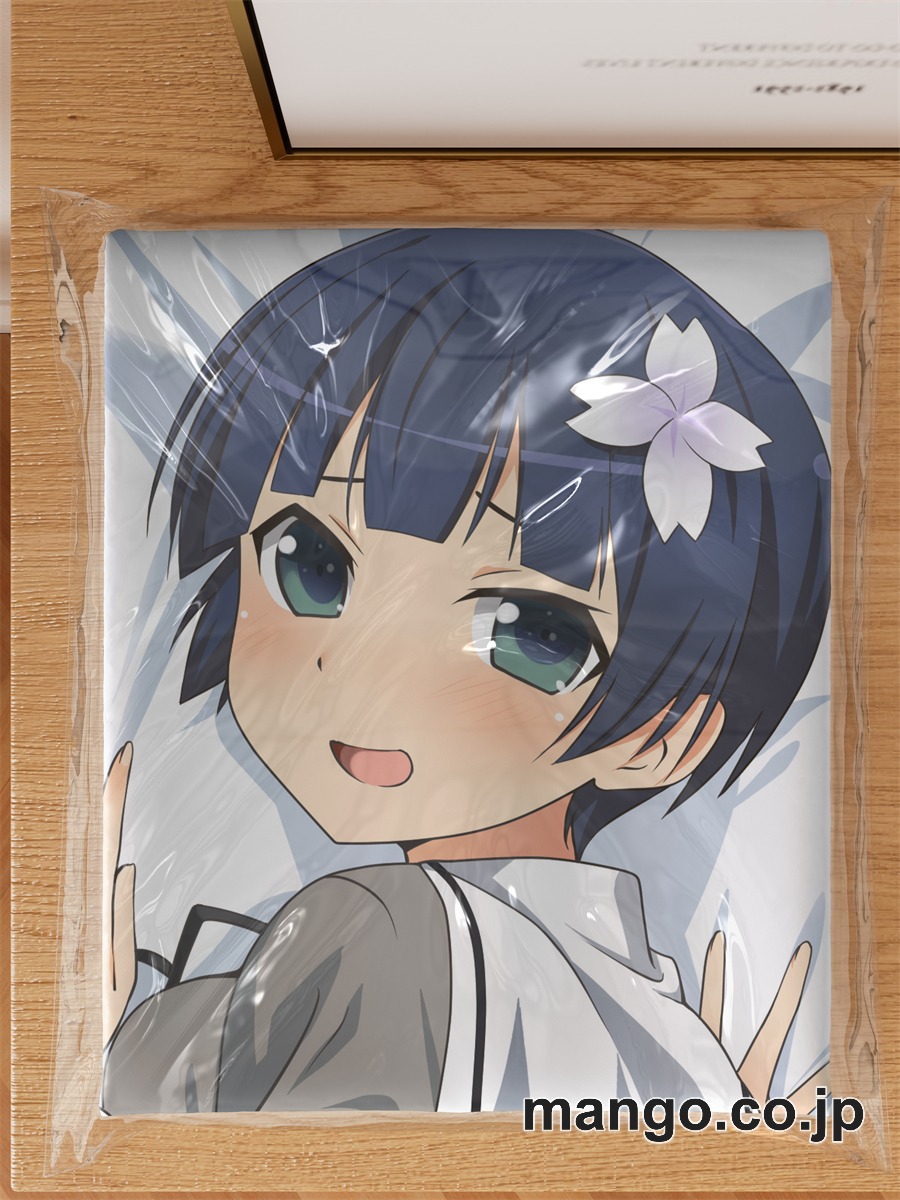 アニメ抱き枕カバー「閃乱カグラ」夜桜ちゃん大型クッションキャラクターグッズPVC製コレクション用｜PVC エアクッション 等身大サイズ 立体ディスプレイ 3