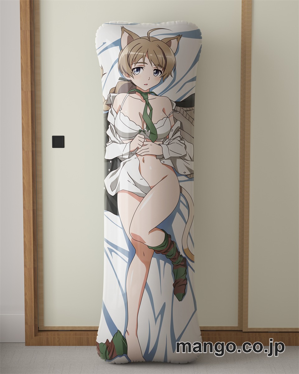 アニメ抱き枕カバーストライクウィッチーズ リーネ大型クッションキャラクターグッズPVC製コレクション用｜空気ビニール製 等身大抱き枕 コレクション向けグッズ