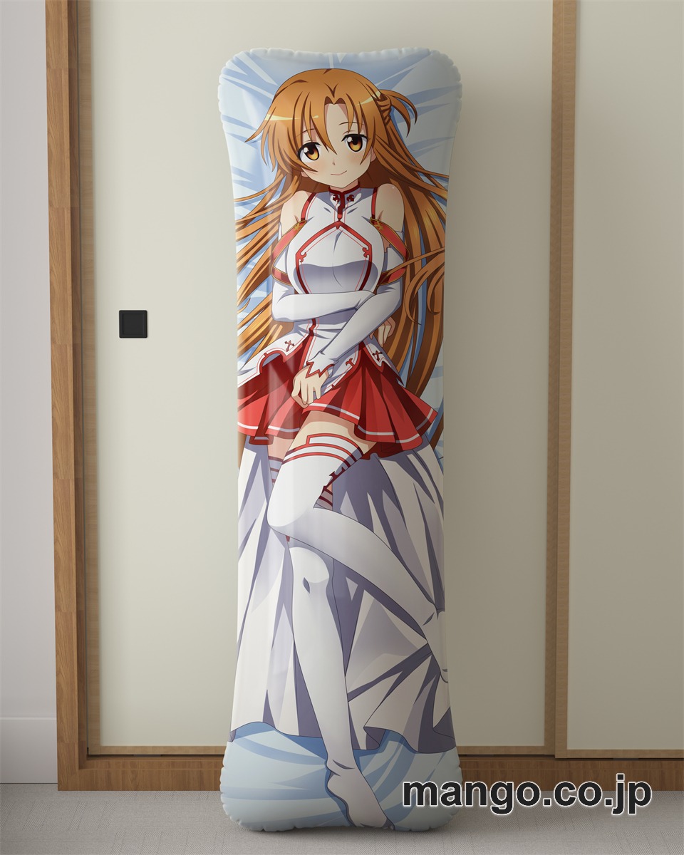 アニメ抱き枕カバー「ソードアート オンライン」結城明日奈大型クッションキャラクターグッズPVC製コレクション用 ビッグサイズ 等身大クッション 立体キャラクターアイテム