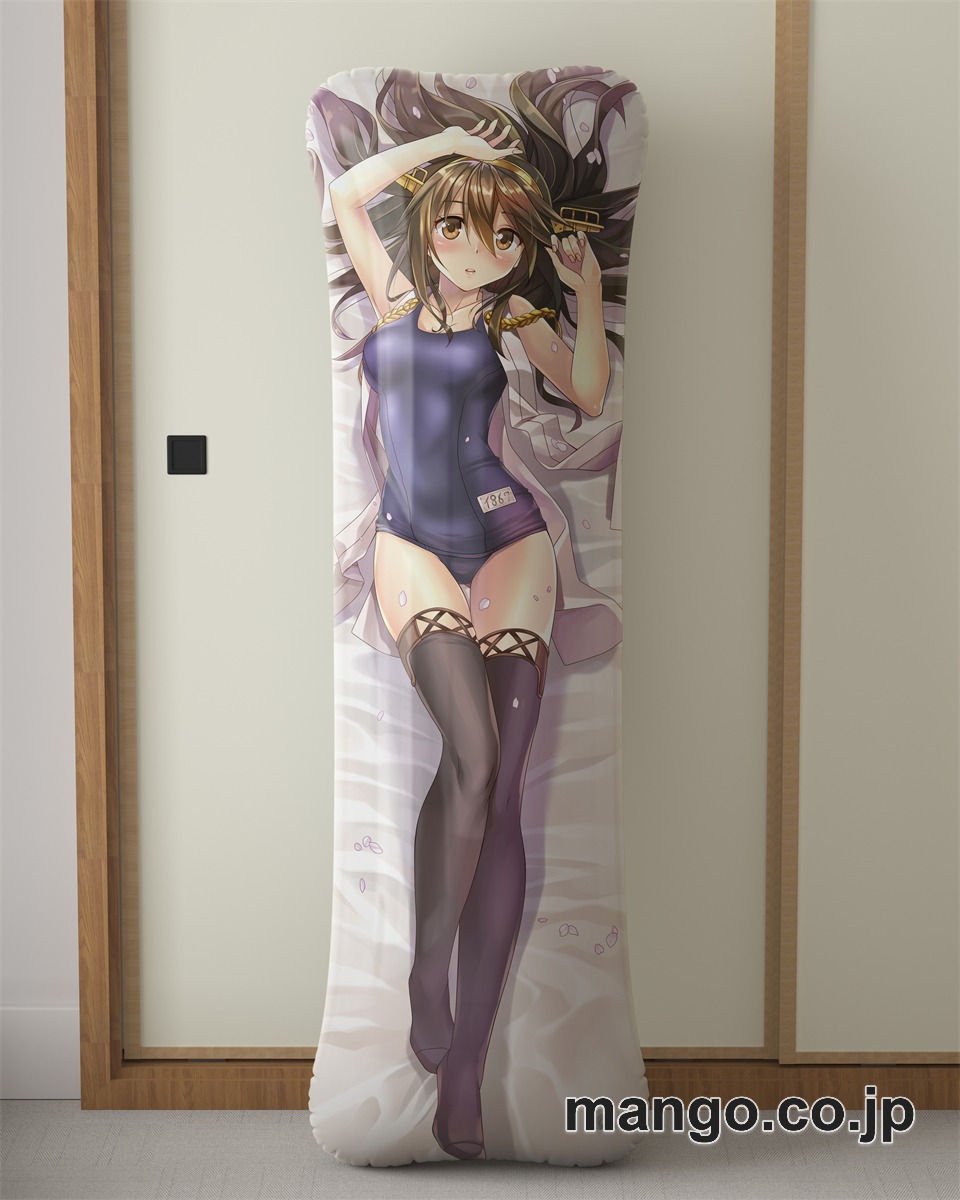 アニメ抱き枕カバー「艦隊これくしょん」時雨＆榛名スク水大型クッションキャラクターグッズPVC製コレクション用｜PVC エアクッション 等身大サイズ 立体ディスプレイ