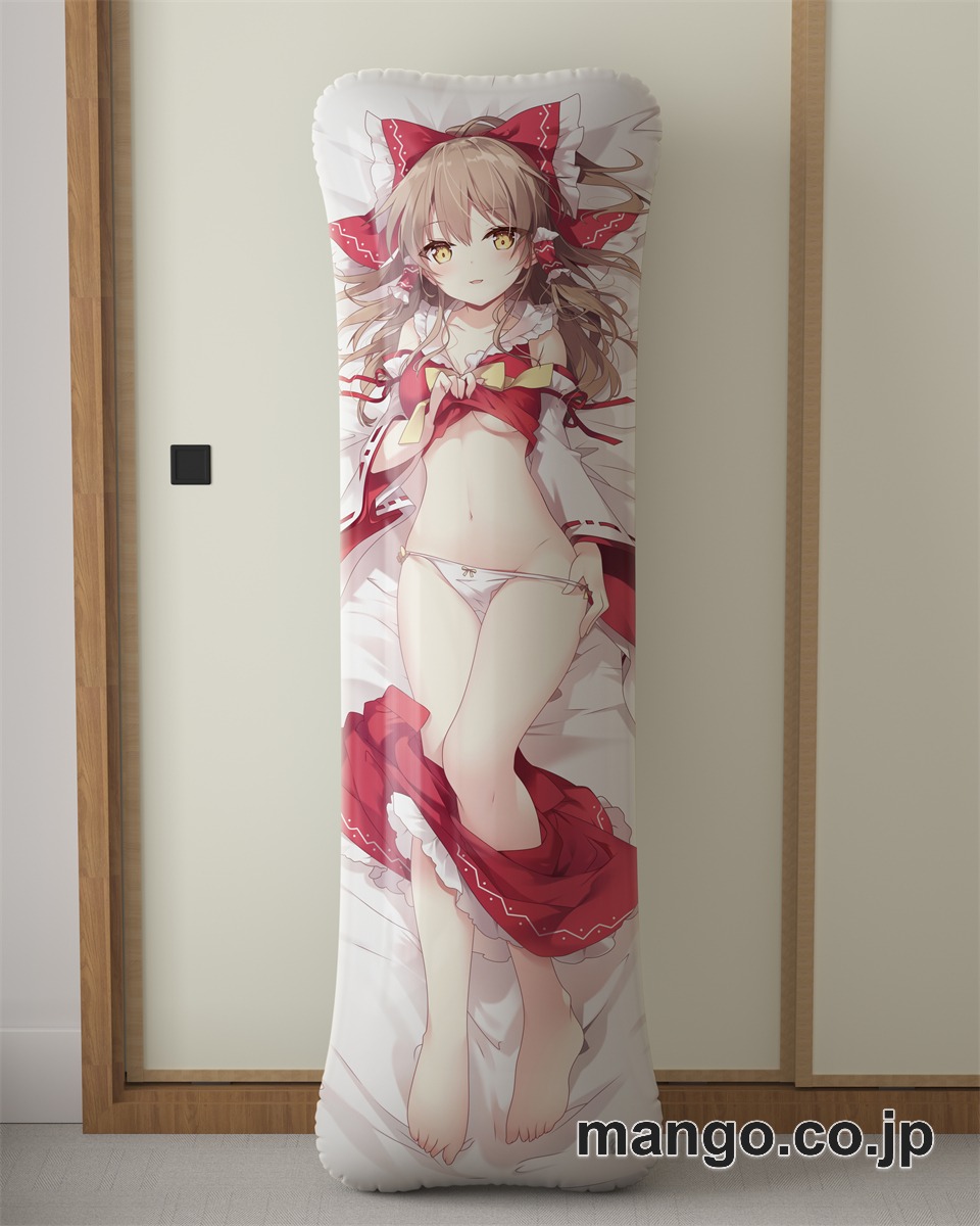 アニメ抱き枕カバー「東方Project」霊夢ちゃん大型クッションキャラクターグッズPVC製コレクション用 ビッグサイズ 等身大クッション 立体キャラクターアイテム