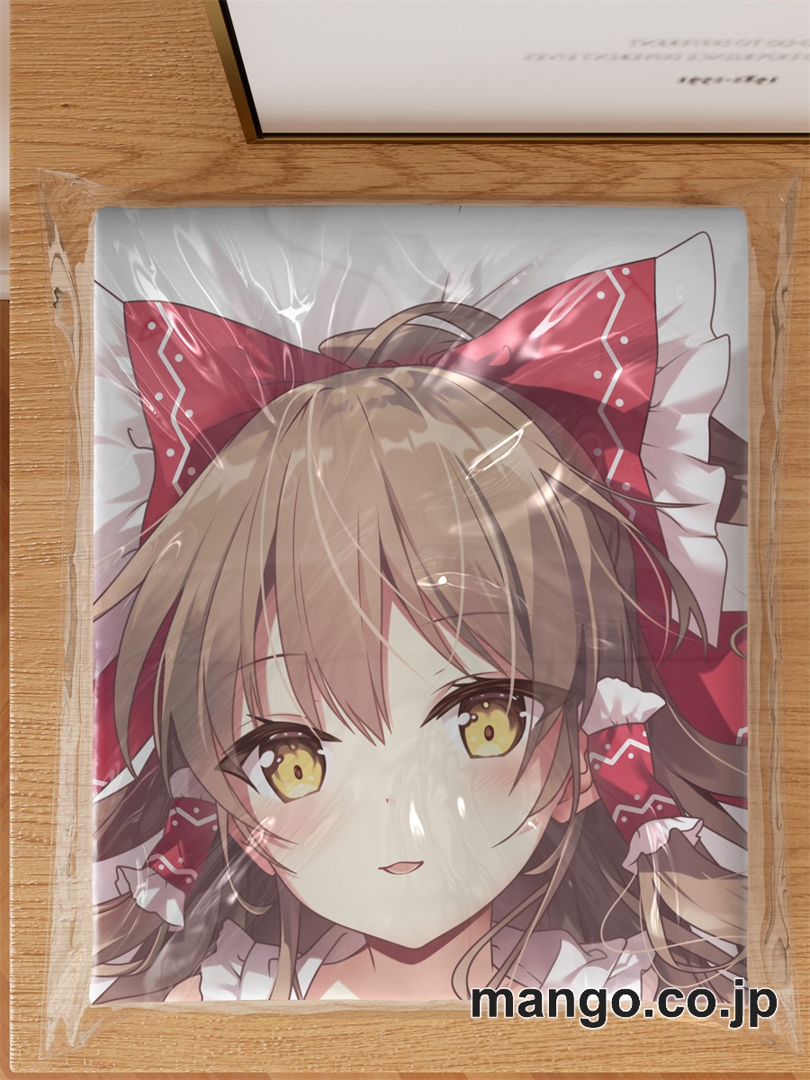 アニメ抱き枕カバー「東方Project」霊夢ちゃん大型クッションキャラクターグッズPVC製コレクション用 ビッグサイズ 等身大クッション 立体キャラクターアイテム 3