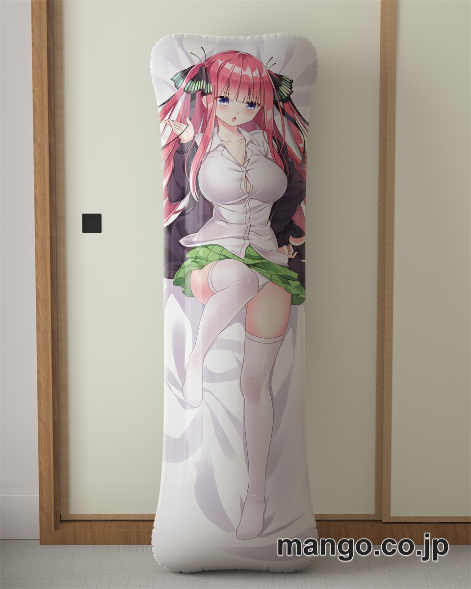 アニメ抱き枕カバー「五等分の花嫁」中野二乃大型クッションキャラクターグッズPVC製コレクション用｜PVC エアクッション 等身大サイズ 立体ディスプレイ