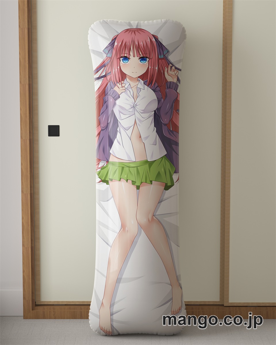 アニメ抱き枕カバー「五等分の花嫁」中野二乃大型クッションキャラクターグッズPVC製コレクション用 等身大 抱き枕 空気ビニール製 キャラクターグッズ