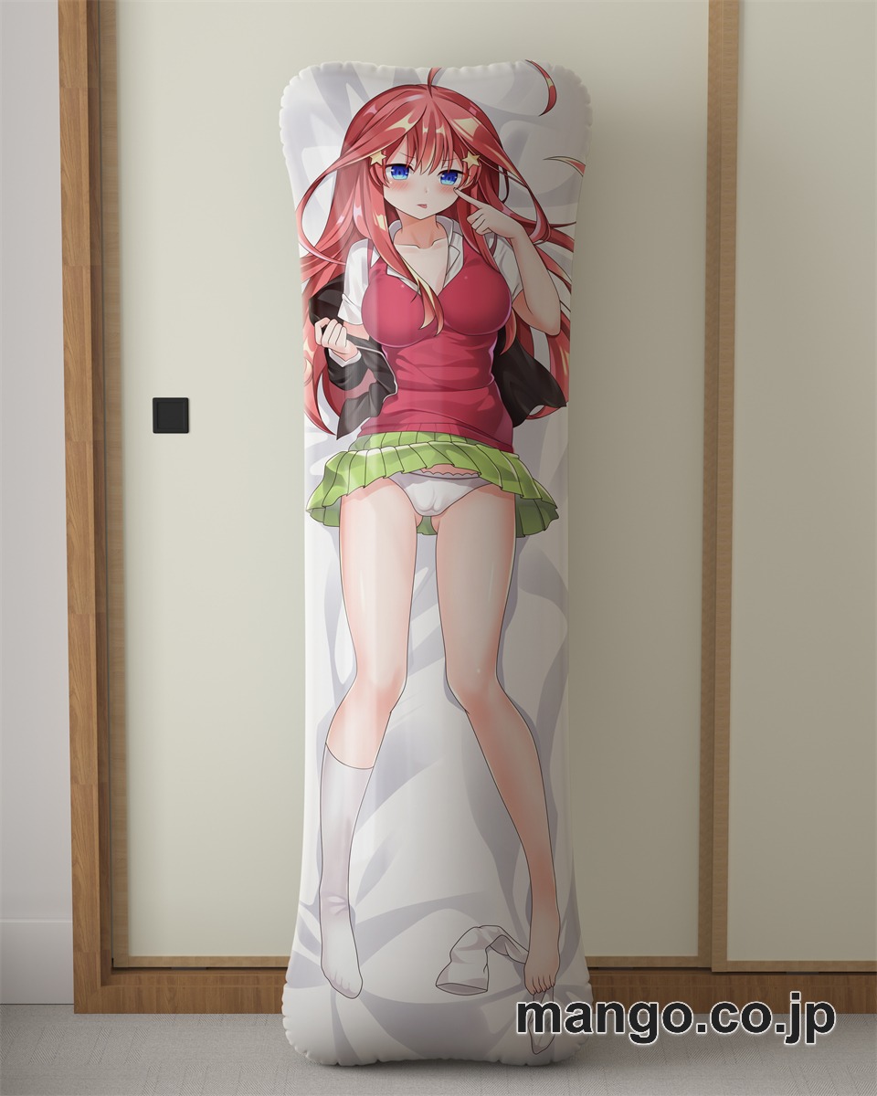 アニメ抱き枕カバー「五等分の花嫁」中野五月大型クッションキャラクターグッズPVC製コレクション用 ビッグサイズ 等身大クッション 立体キャラクターアイテム