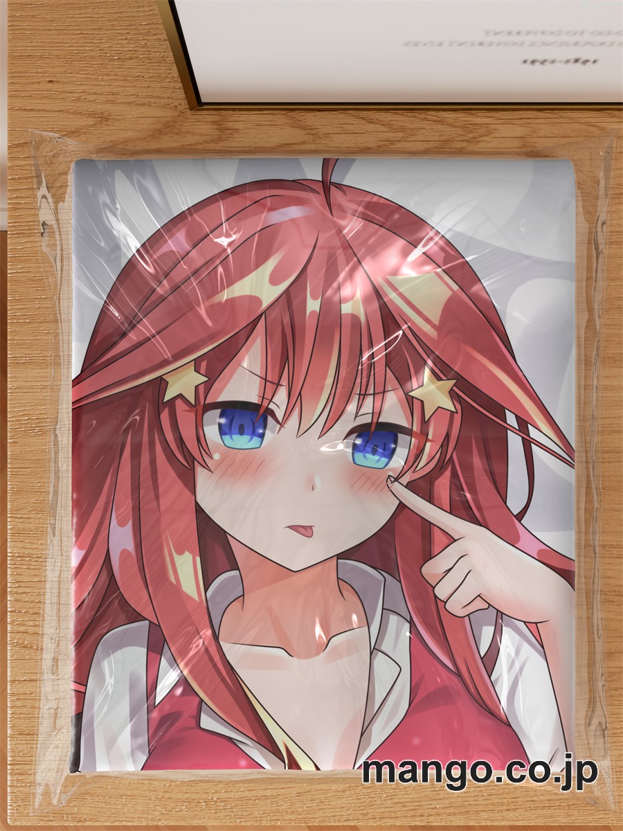 アニメ抱き枕カバー「五等分の花嫁」中野五月大型クッションキャラクターグッズPVC製コレクション用 ビッグサイズ 等身大クッション 立体キャラクターアイテム 3