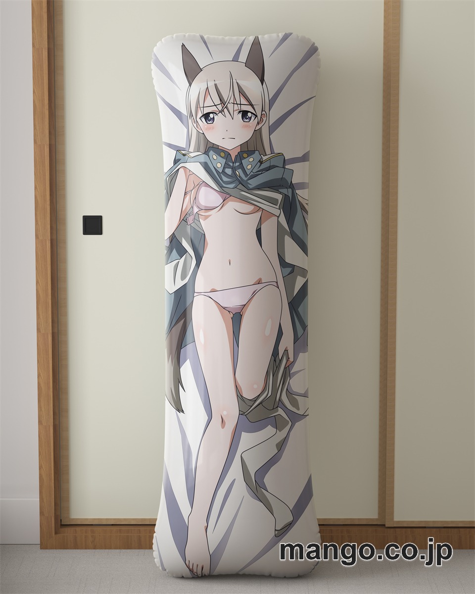 アニメ抱き枕カバー「ストライクウィッチーズ」（エイラ）大型クッションキャラクターグッズPVC製コレクション用 等身大 抱き枕 空気ビニール製 キャラクターグッズ