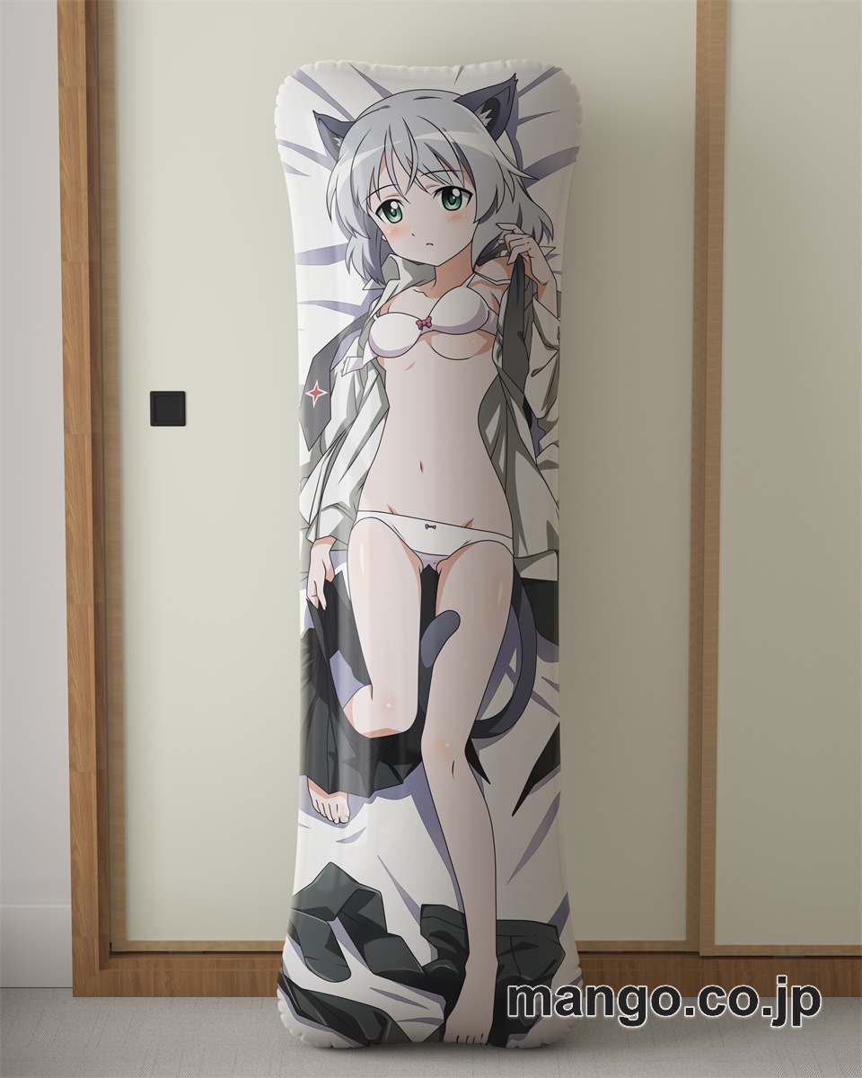 アニメ抱き枕カバー「ストライクウィッチーズ」（サーニャ）大型クッションキャラクターグッズPVC製コレクション用 ビッグサイズ 等身大クッション 立体キャラクターアイテム