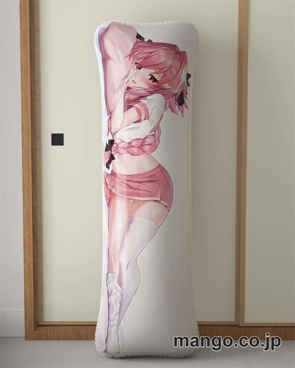 アニメ抱き枕カバーFateGrandOrder アストルフォ添い寝大型クッションキャラクターグッズPVC製コレクション用 ビッグサイズ 等身大クッション 立体キャラクターアイテム 2