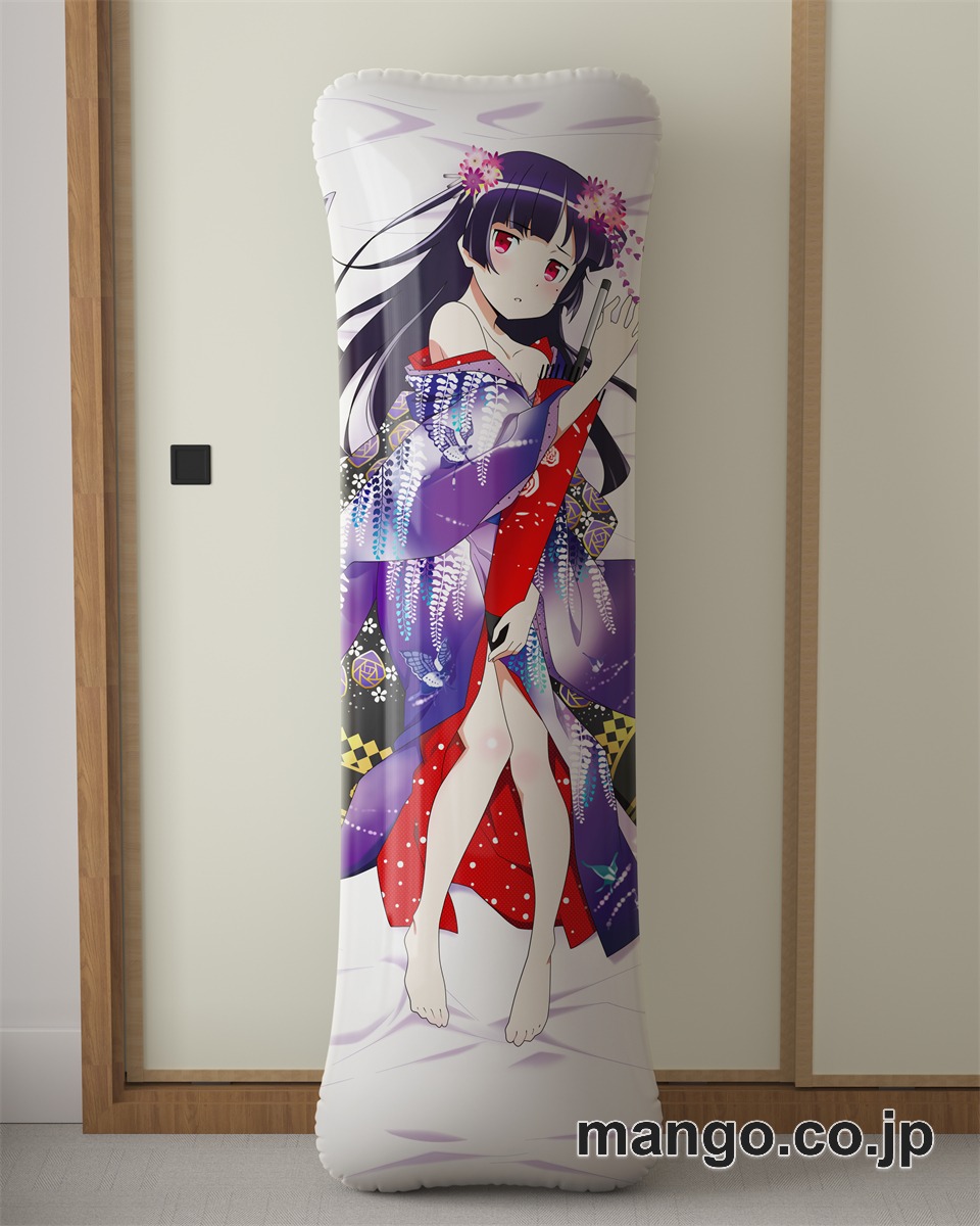アニメ抱き枕カバー【俺の妹がこんなに可愛いわけがない】(黒猫舞妓)大型クッションキャラクターグッズPVC製コレクション用｜PVC エアクッション 等身大サイズ 立体ディスプレイ