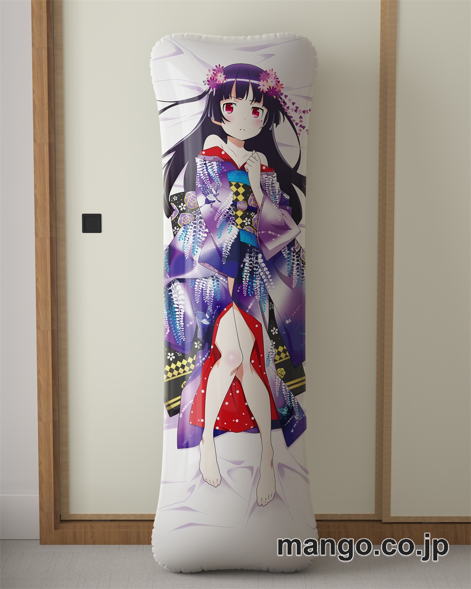 アニメ抱き枕カバー【俺の妹がこんなに可愛いわけがない】(黒猫舞妓)大型クッションキャラクターグッズPVC製コレクション用｜PVC エアクッション 等身大サイズ 立体ディスプレイ 2