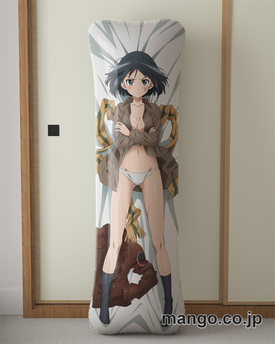 アニメ抱き枕カバーブレイブウィッチーズ管野直枝大型クッションキャラクターグッズPVC製コレクション用｜空気ビニール製 等身大抱き枕 コレクション向けグッズ