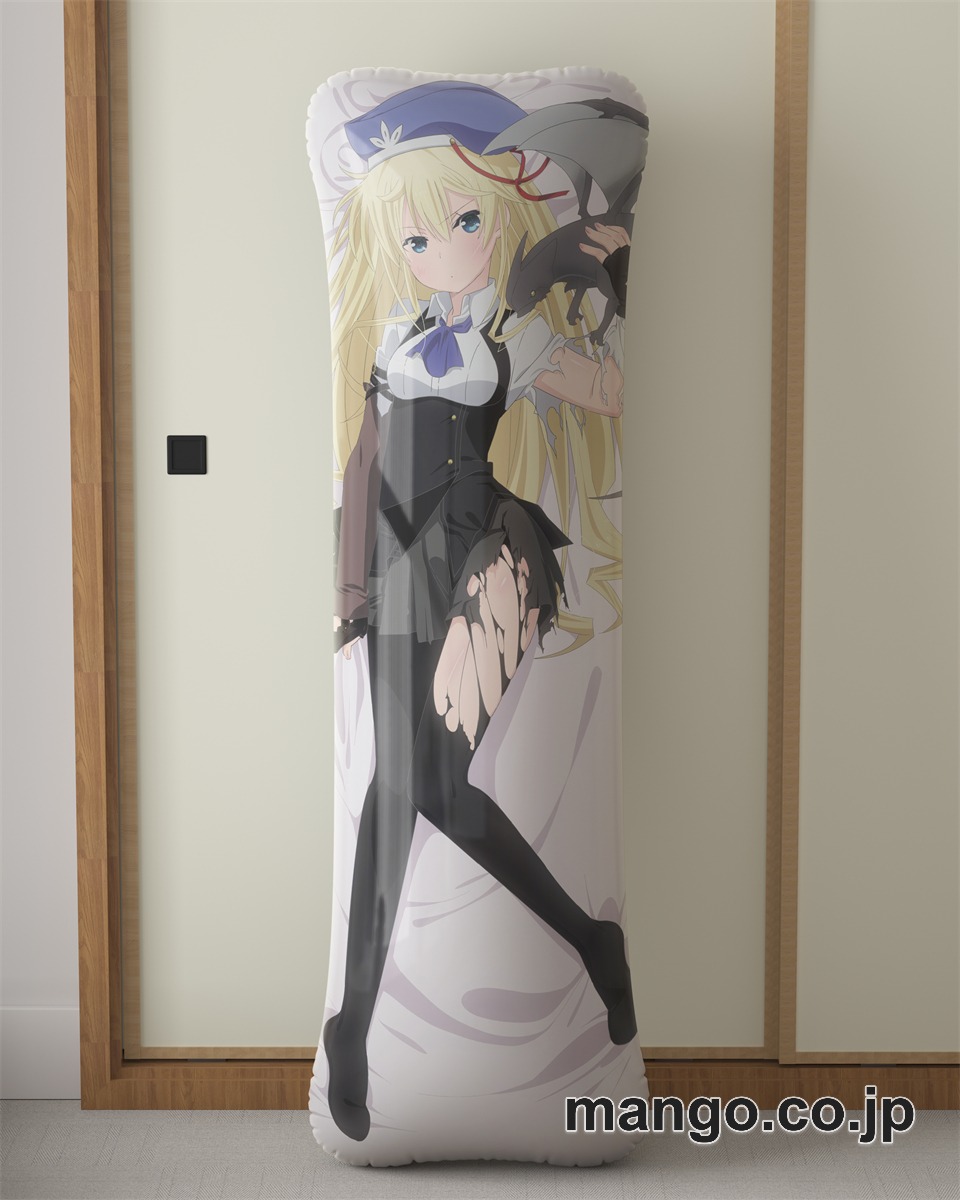 アニメ抱き枕カバー機巧少女は傷つかないシャルロットブリューフレイ大型クッションキャラクターグッズPVC製コレクション用｜等身大エアクッション ビッグサイズ PVC製 アニメグッズ