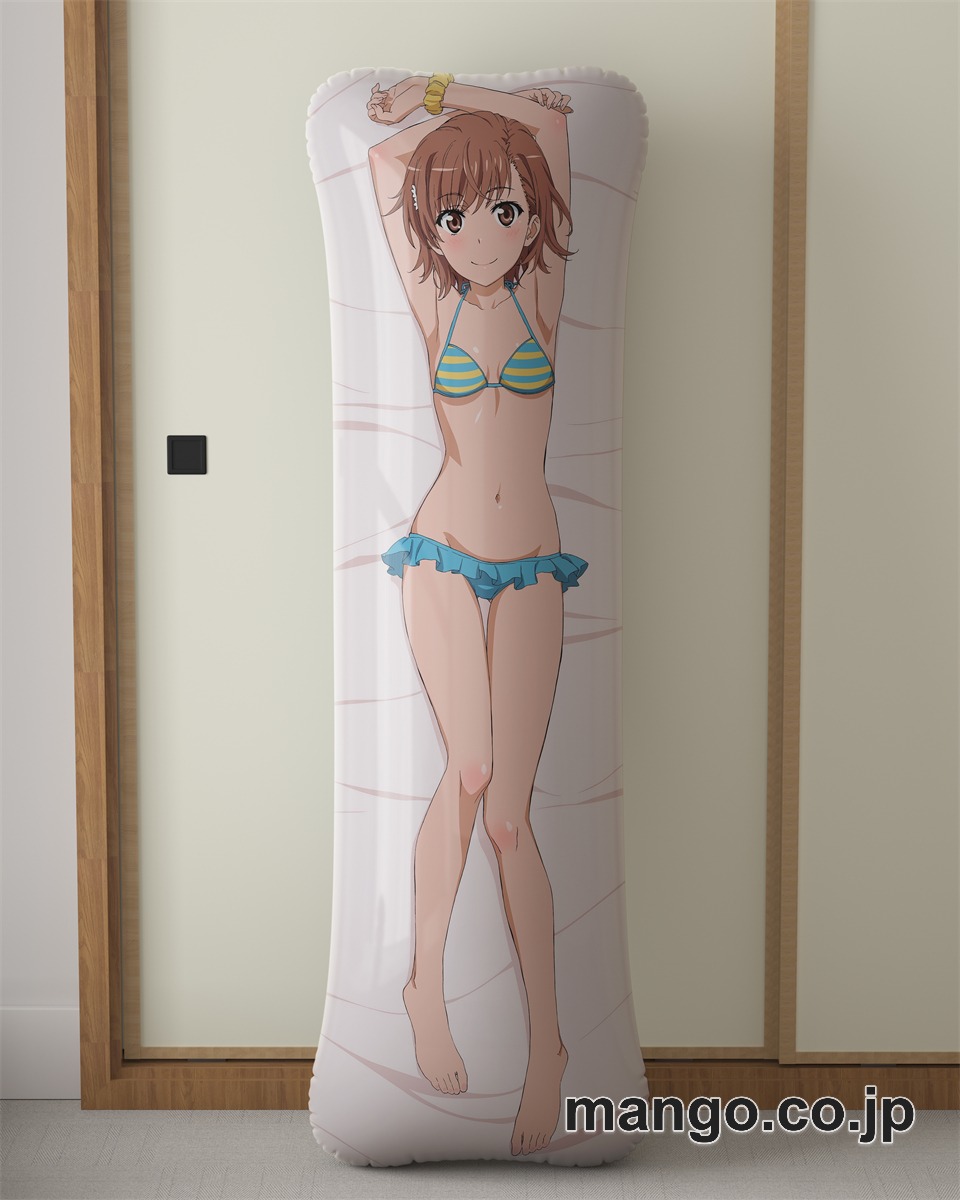 アニメ抱き枕カバーとある魔術の禁書目録御坂美琴大型クッションキャラクターグッズPVC製コレクション用 等身大ビニールクッション 抱き枕 アニメ・キャラグッズ 2