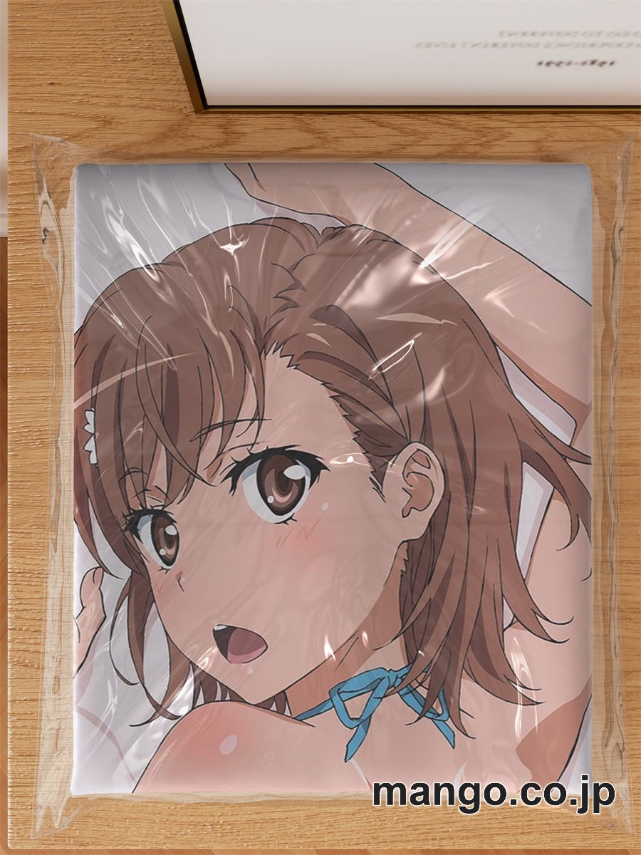 アニメ抱き枕カバーとある魔術の禁書目録御坂美琴大型クッションキャラクターグッズPVC製コレクション用 等身大ビニールクッション 抱き枕 アニメ・キャラグッズ 3