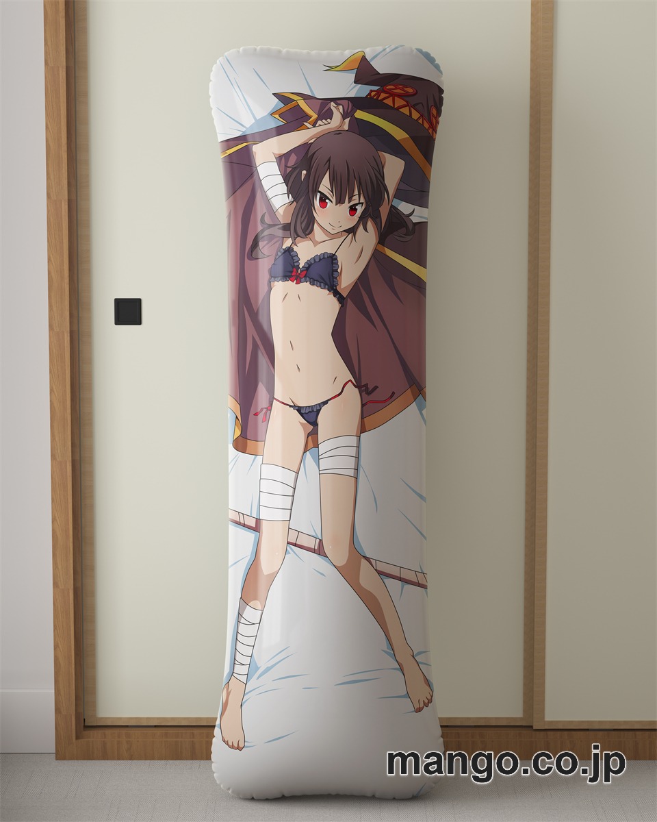 アニメ抱き枕カバーこの素晴らしい世界に祝福を！2めぐみん大型クッションキャラクターグッズPVC製コレクション用｜等身大エアクッション ビッグサイズ PVC製 アニメグッズ