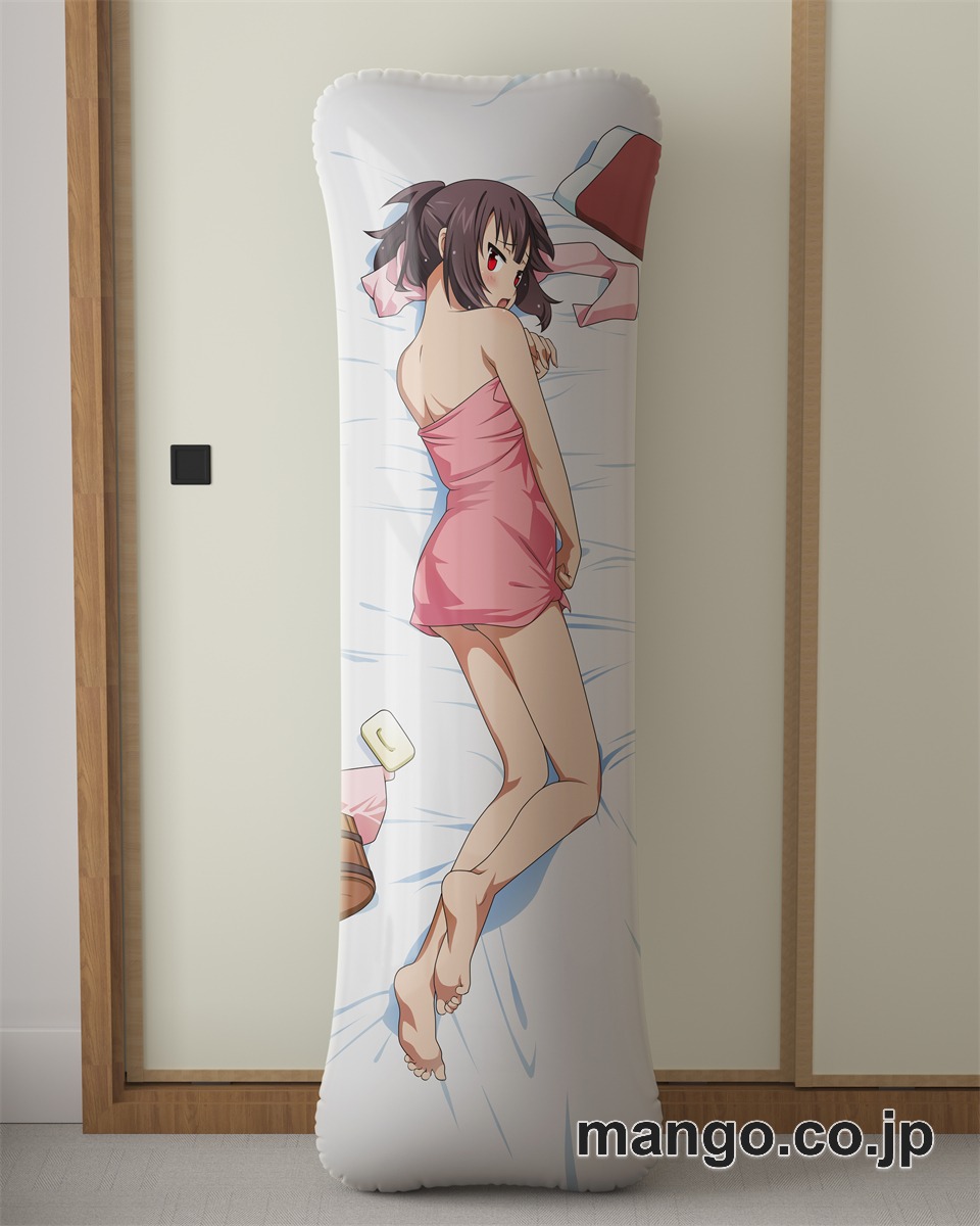 アニメ抱き枕カバーこの素晴らしい世界に祝福を！2めぐみん大型クッションキャラクターグッズPVC製コレクション用｜等身大エアクッション ビッグサイズ PVC製 アニメグッズ 2