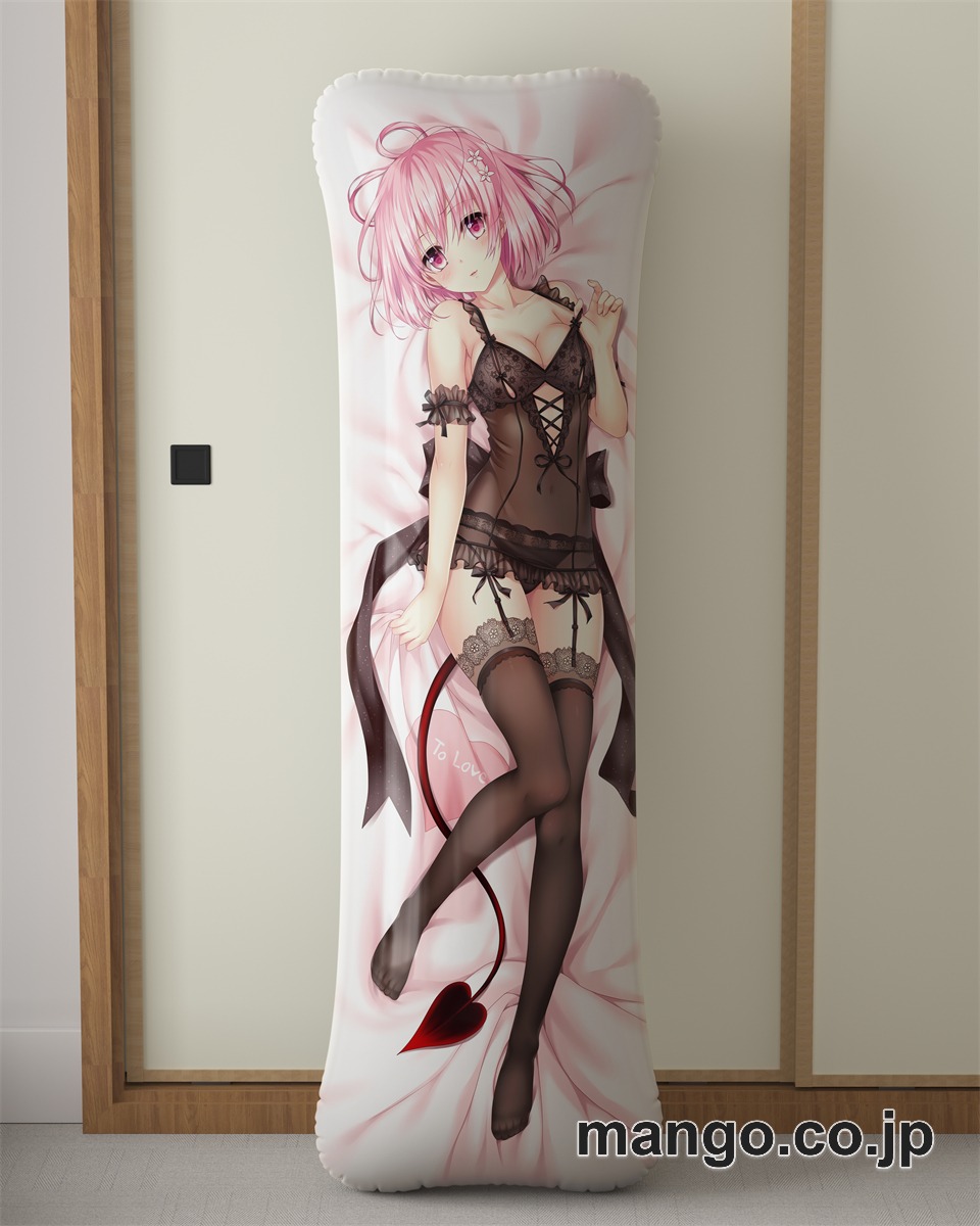 アニメ抱き枕カバーToLOVEるダークネスすべてを捧げるモモ大型クッションキャラクターグッズPVC製コレクション用 等身大ビニールクッション 抱き枕 アニメ・キャラグッズ 2