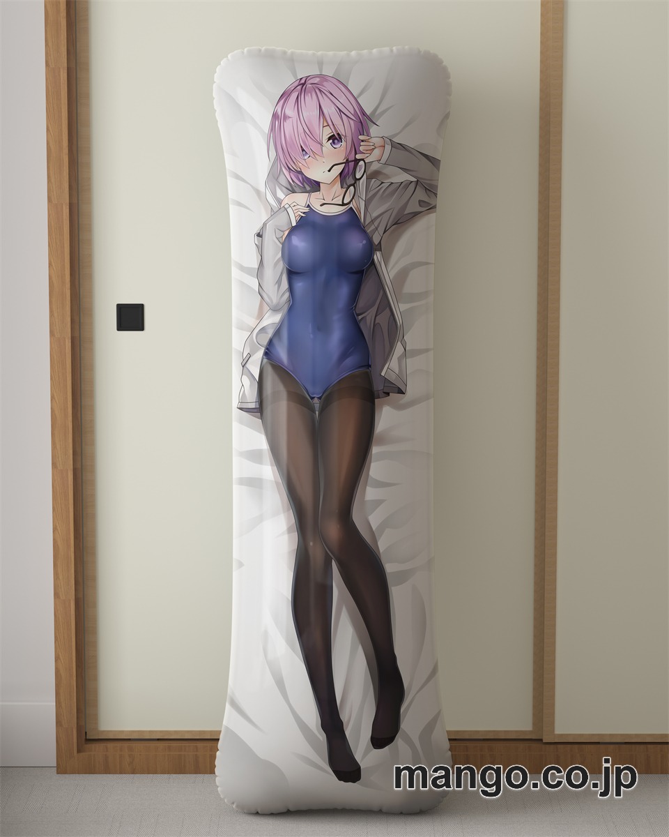アニメ抱き枕カバーfateマシュスク水タイツ大型クッションキャラクターグッズPVC製コレクション用｜等身大エアクッション ビッグサイズ PVC製 アニメグッズ