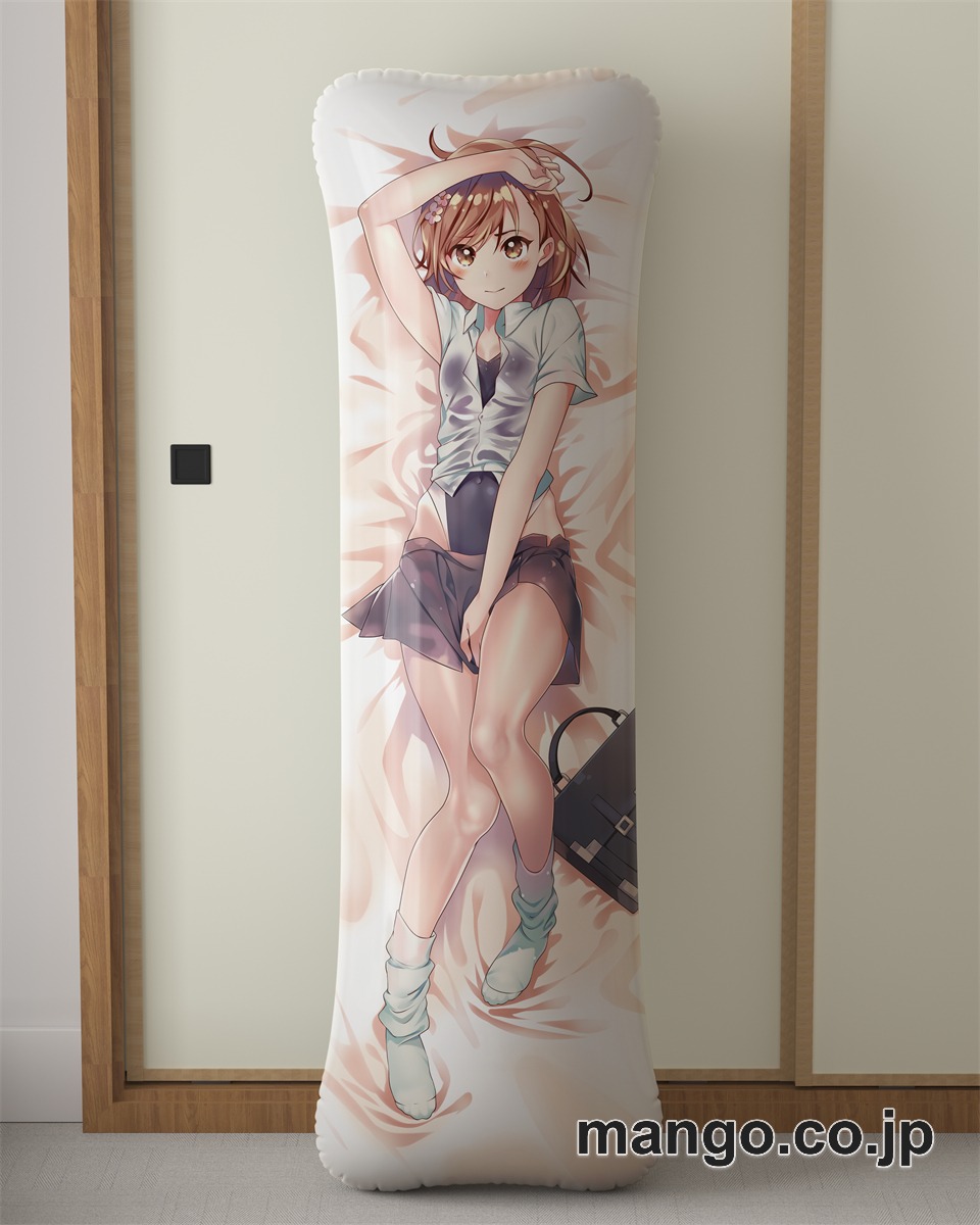 アニメ抱き枕カバーとある魔術の禁書目録御坂美琴大型クッションキャラクターグッズPVC製コレクション用｜空気ビニール製 等身大抱き枕 コレクション向けグッズ